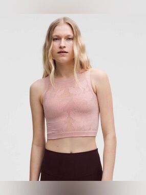 Lululemon RevealKnit Floral Cropped Tank Top NWT